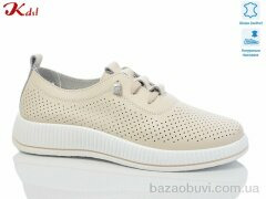 Jiulai-Kadisalun Y008-6, 740.00, 8, 36-41