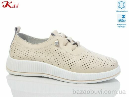 Jiulai-Kadisalun Y008-6, 740.00, 8, 36-41