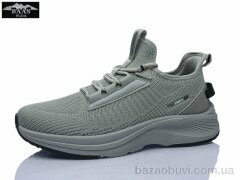 Baas L1876-9, 17.00, 8, 37-41