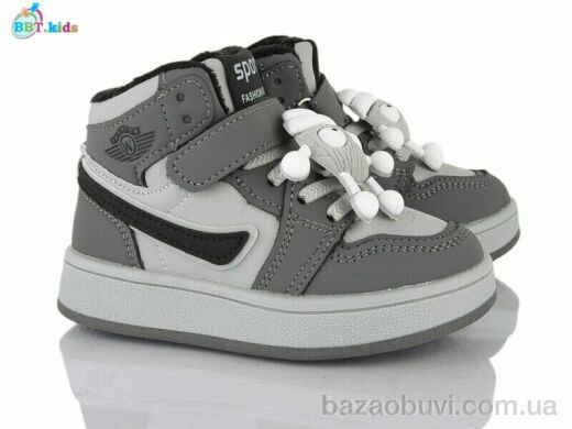 BBT R693-2-8, 470.00, 8, 26-31