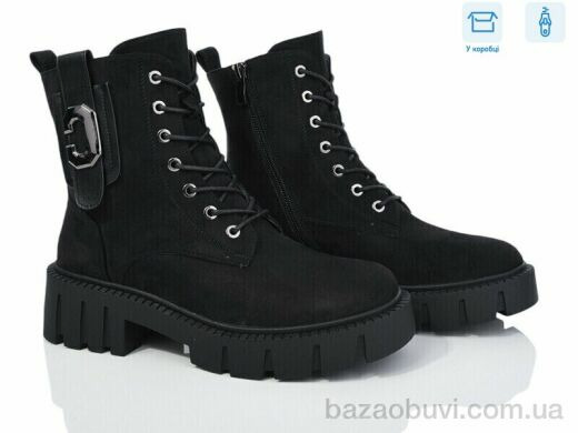 Xifa XF01-LL1-3C, 730.00, 6, 36-41