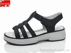 Maiguan 216-1, 490.00, 8, 36-41