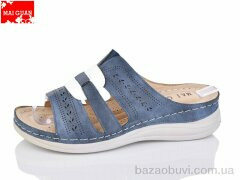 Maiguan 975-5, 490.00, 8, 37-42