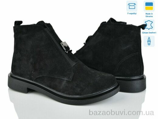 Ailinda 14142-1M, 1200.00, 6, 37-40