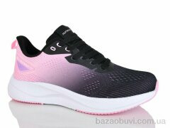 KMB Bry ant E1411-95, 17.00, 8, 36-41