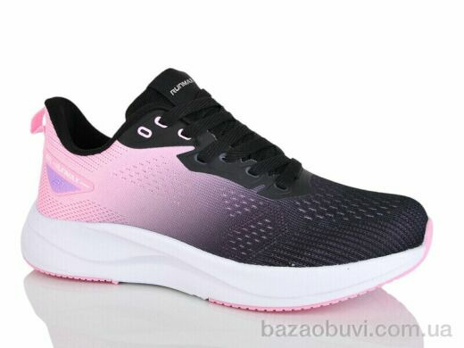 KMB Bry ant E1411-95, 17.00, 8, 36-41