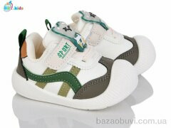 BBT FH372-5-2, 250.00, 12, 18-23