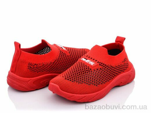 Blue Rama W933-8, 205.00, 12, 25-30