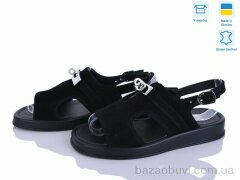 Ailinda 1371-1, 790.00, 6, 36-40