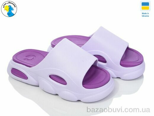 Jose Amorales 124200, 6.90, 8, 36-41