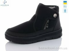 Acorus 2190, 490.00, 8, 37-42