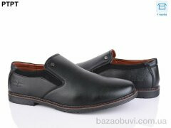 PTPT D2981, 580.00, 6, 46-49
