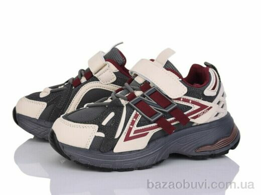 KIMBOO G2575-3H, 620.00, 8, 32-37