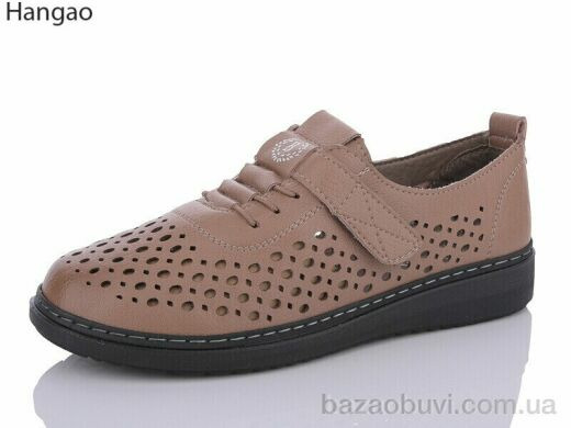 LR.Brother M3385-11, 450.00, 8, 37-42