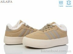 Ailaifa VS003 khaki, 720.00, 8, 36-41