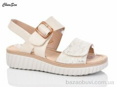 Chunsen 37219-7, 460.00, 8, 36-41