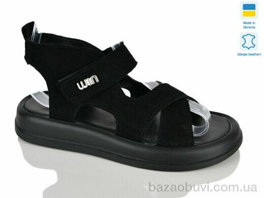Sali 3 ч.з., 650.00, 6, 36-40