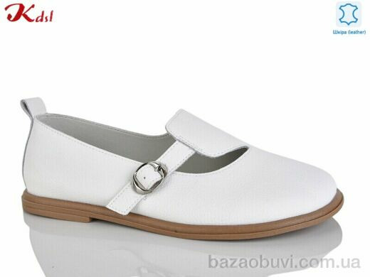 Jiulai-Kadisalun Y058-1, 740.00, 8, 36-41