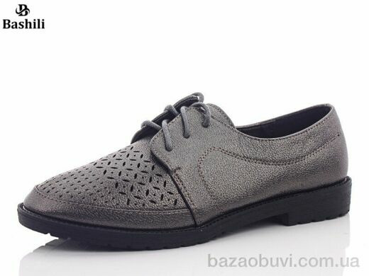 Башили 9YJ195-1, 320.00, 8, 36-41