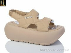 Lilin 631-9, 490.00, 8, 36-41