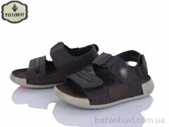 PALIAMENT C16 coffee, 510.00, 8, 26-31