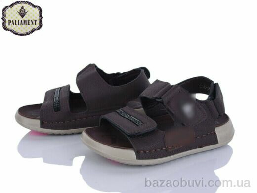 PALIAMENT C16 coffee, 510.00, 8, 26-31