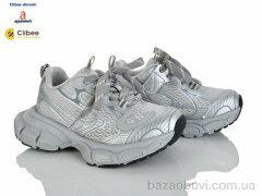 Clibee-Doremi 59A26011 grey, 1170.00, 7, 31-37