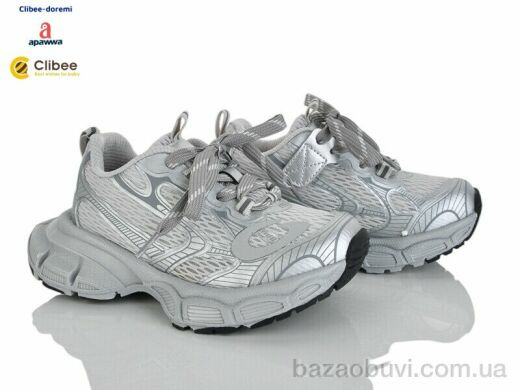 Clibee-Doremi 59A26011 grey, 1170.00, 7, 31-37