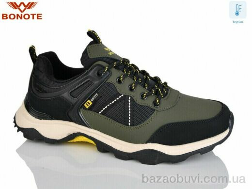Bonote A9121-4, 640.00, 8, 41-46