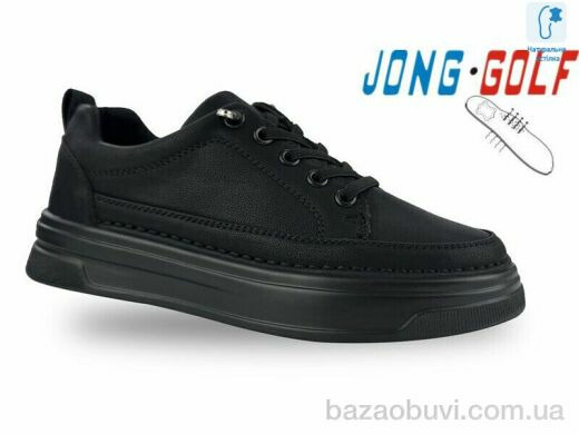 Jong Golf C11603-40, 565.00, 8, 32-37