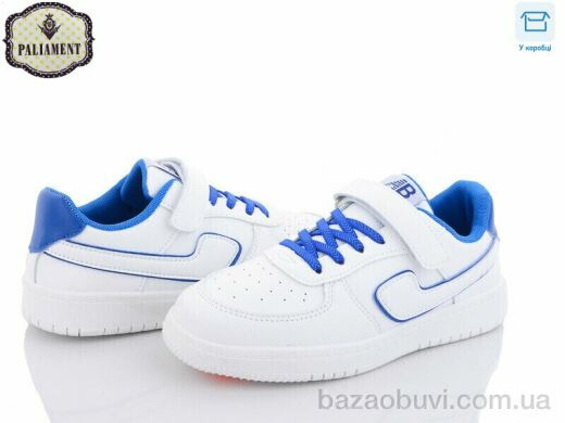 PALIAMENT C8201-2, 390.00, 8, 36-41