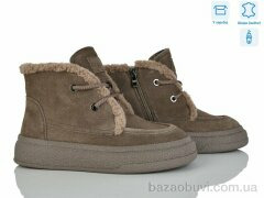 Мир 4290-B7788-5, 970.00, 8, 36-41