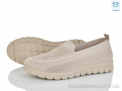 Moli L61-3 піна, 350.00, 8, 36-41