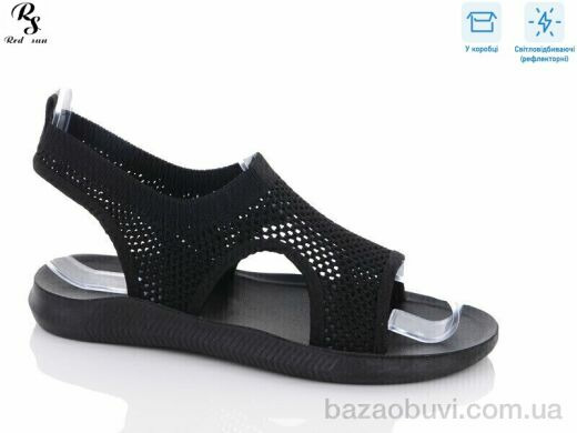 Red Sun GL01-1, 230.00, 8, 36-41