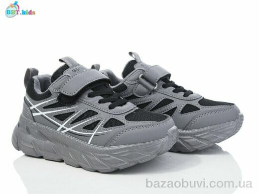 BBT H517-3-7, 410.00, 8, 32-37