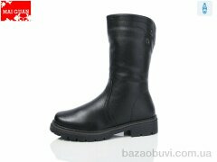 Maiguan B305-6, 780.00, 8, 37-42
