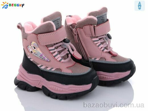 Bessky-Kellaifeng B2987-3A, 480.00, 8, 23-28