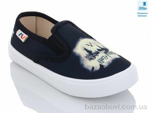 Prime-Opt Weestep R107850494-WS, 202.20, 8, 27-34