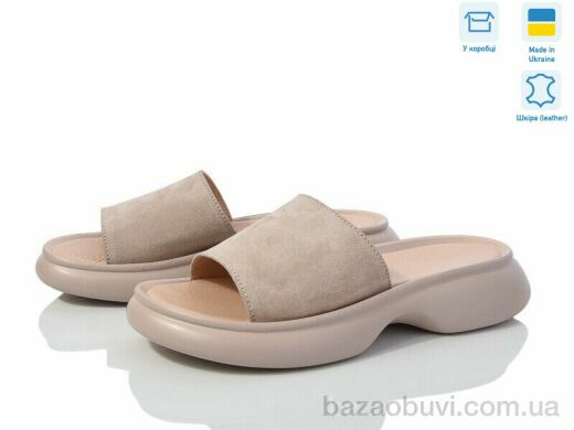 Ailinda 17502-35, 570.00, 6, 36-40