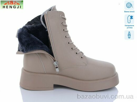 HENGJI-ELENA M957-1, 860.00, 6, 36-41