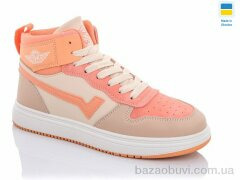 Swin 1604-8, 290.00, 8, 36-41