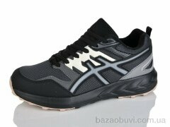 Moli B8021-1, 730.00, 8, 36-41