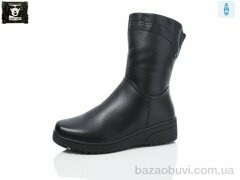 Steel Land A260-18, 680.00, 6, 36-41