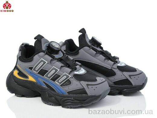KIMBOO H1505-3A-old, 360.00, 6, 32-37