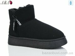 Aba DG18-1, 390.00, 8, 40-43