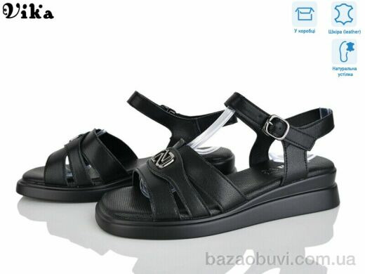 Vika B993-1, 680.00, 8, 36-41