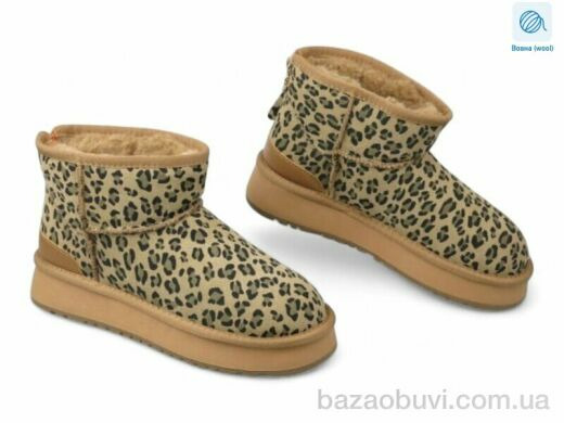 Allshoes 191498, 20.90, 8, 36-41