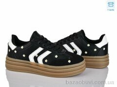 LadyLily HT11-1, 690.00, 8, 36-41