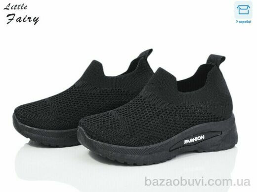 L.Fairy 524-1, 280.00, 8, 26-31