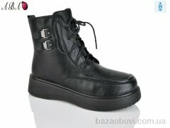 Aba B16, 600.00, 8, 36-41